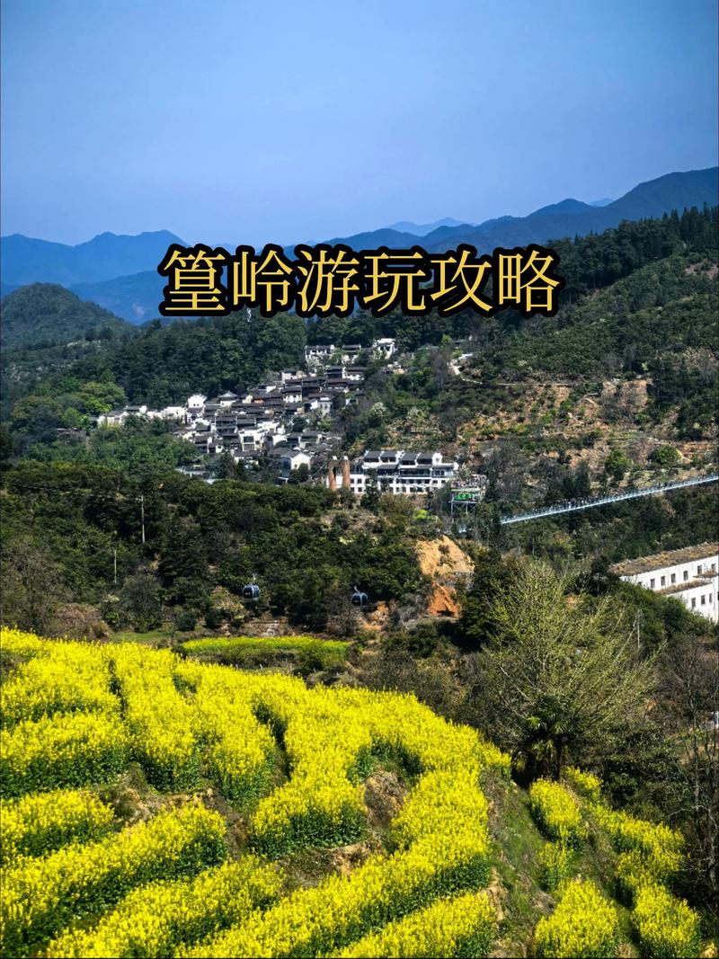 江西疫情婺源最新消息通知__江西婺源疫情