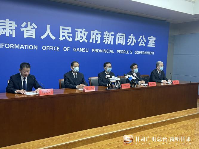 甘肃等地新冠肺炎疫情新增病例情况及天水到南宁列车信息