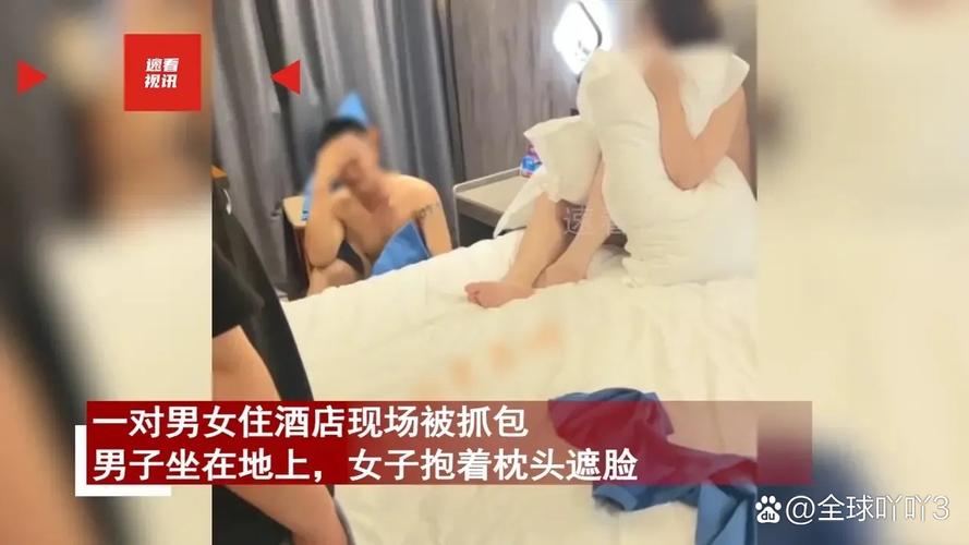 杭州酒店婚礼现多起事件，疫情、抓捕、骗婚等情况全有