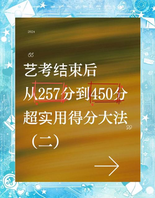 广西青秀表演艺考培训哪家强？这5家靠谱机构推荐给你