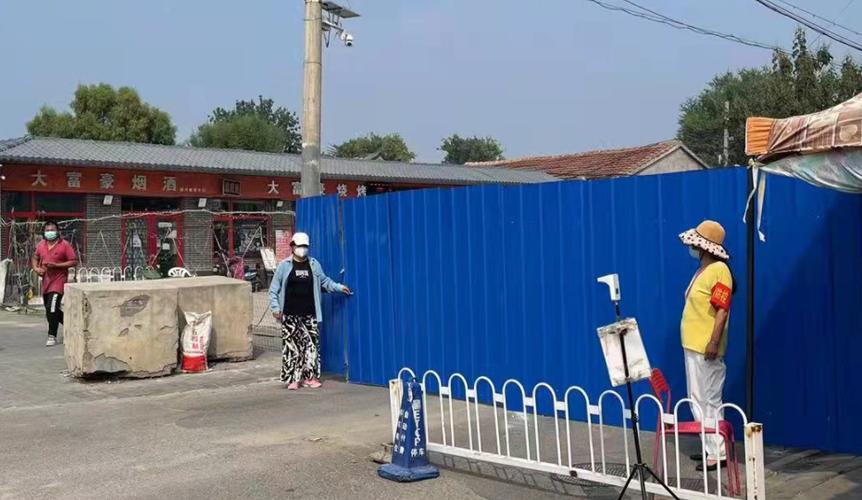 北京通州宋庄富豪村是否解封？解封时间及现状介绍