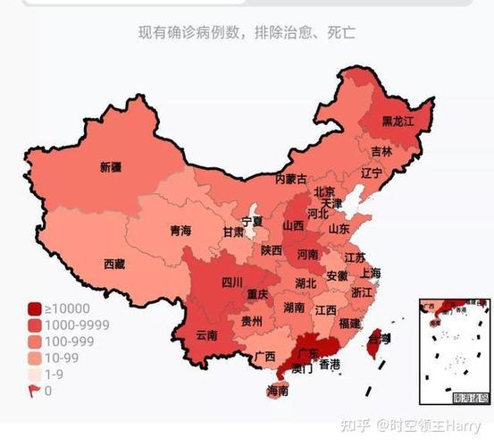 近期中国疫情严重的城市有哪些，深圳广州疫情为啥严重