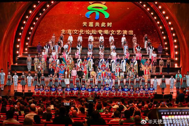 多场新闻发布会举行，涵盖少儿春晚、中法文化、电影及武林大会