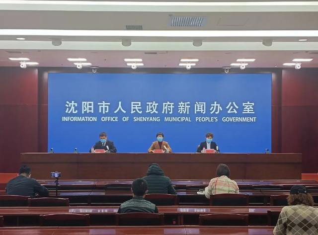 三门峡疫情电机家属院情况及哈尔滨疫情最新通报