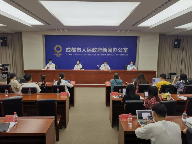 成都昨日新增境外输入确诊病例4例，行动轨迹公布