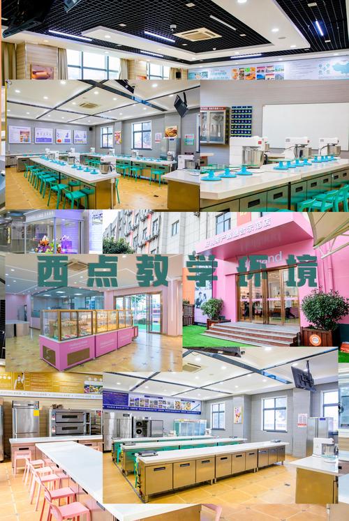 广西资源学蛋糕培训好去处，甜蜜烘焙学院等推荐