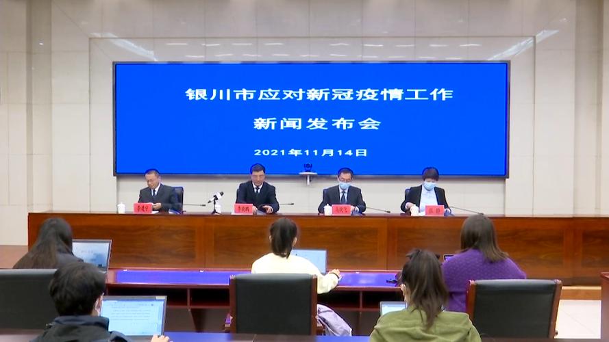 本轮疫情柏溪涉及的七个省份有哪些？南京疫情传播链延长风险几何？