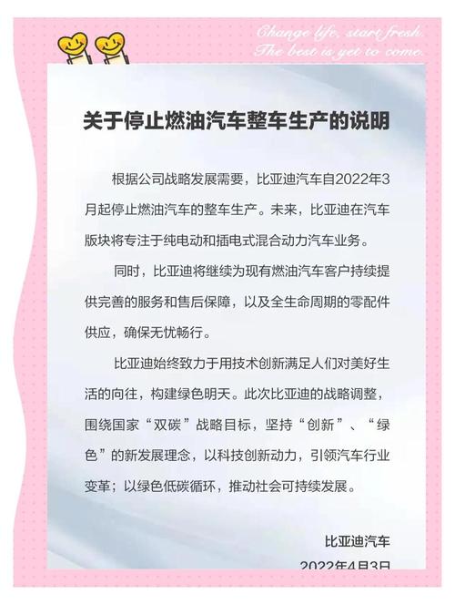 急！车企停产一天损失4亿，汽车业打响复产攻坚战