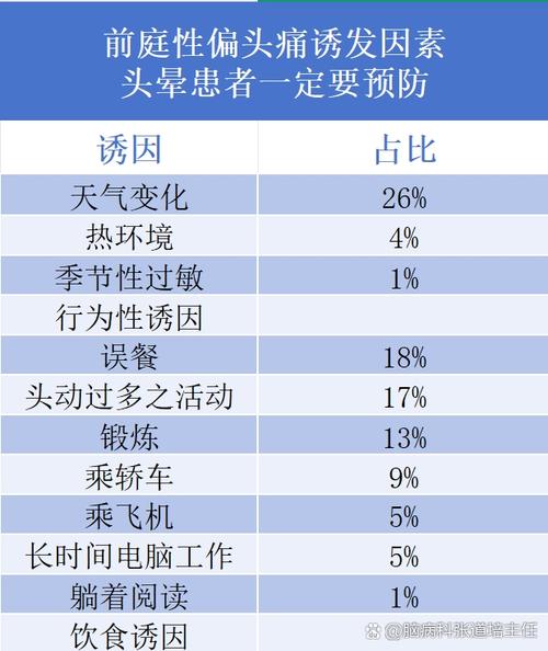 大连疫情最新消息分布情况_大连疫情状况最新数据今天_